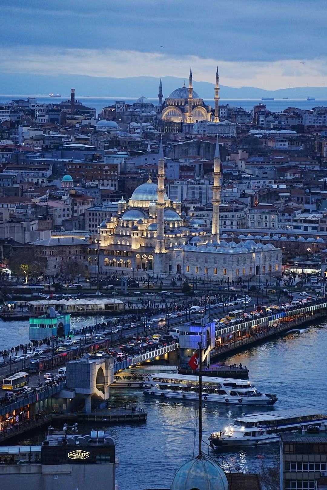 Istanbul, Türkiye
